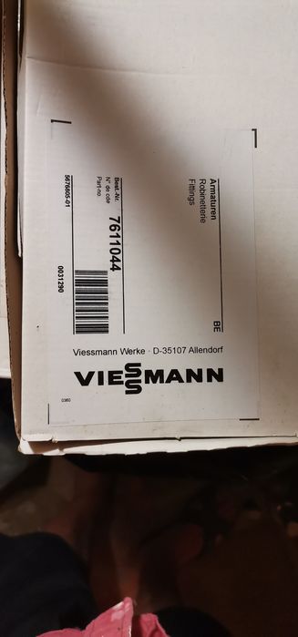 Продава нов газов котел viessmannn.