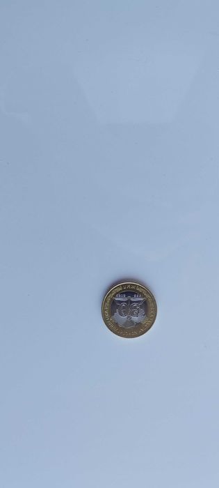 Монета 30 лет конституции РК номиналом 200тг