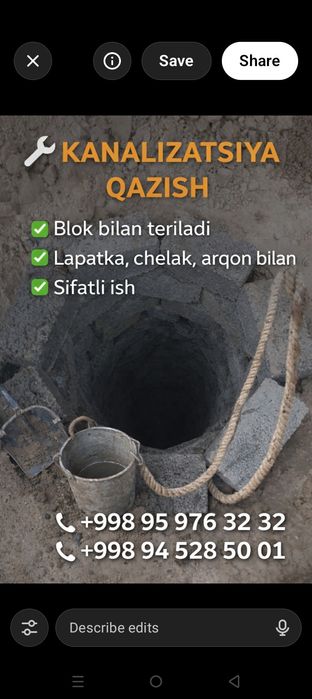 Urachi Oʻrachi Урачи Kanalizatsa kalodis