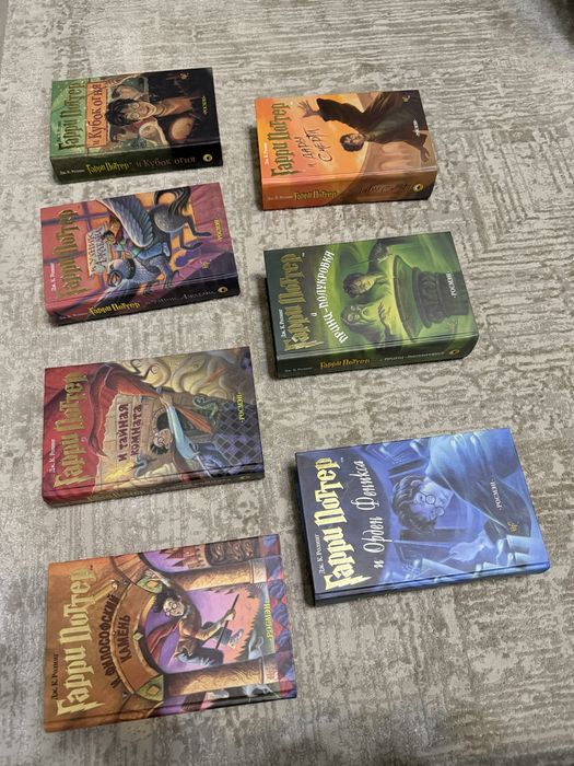 Книги Гарри Поттера росмэн