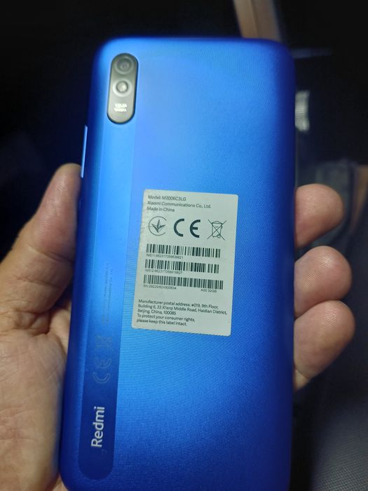 Смартфон Redmi 9 A