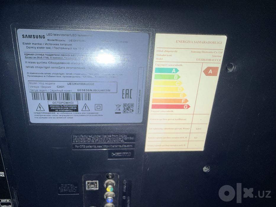 Телевизор samsung HD tv оригинал смарт тв приставкой 8k 13 android