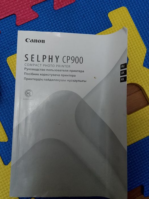 Компактный принтер canon SELPHY CP 900