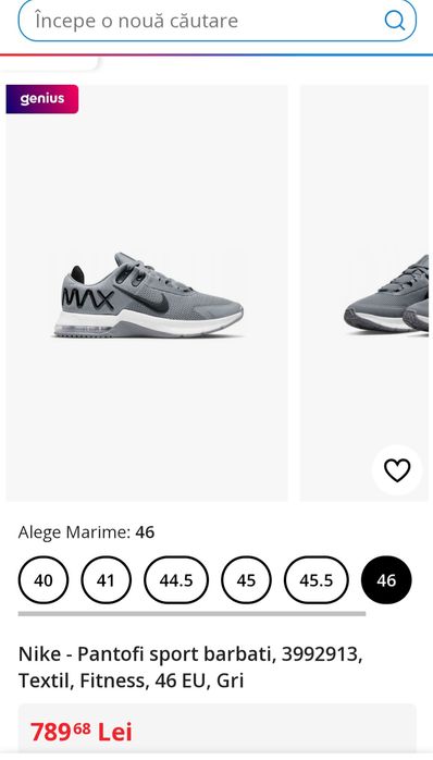 Adidasi originali Nike nr.47