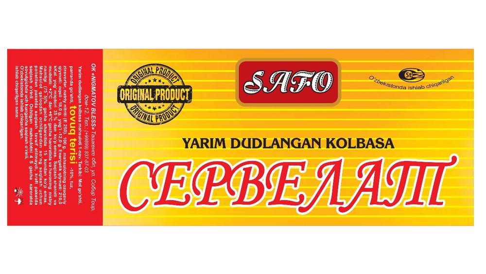 Etiketkalar Етикеткалар Karobkali Flayir Buklet Va Boshqa Turdagi  Ma