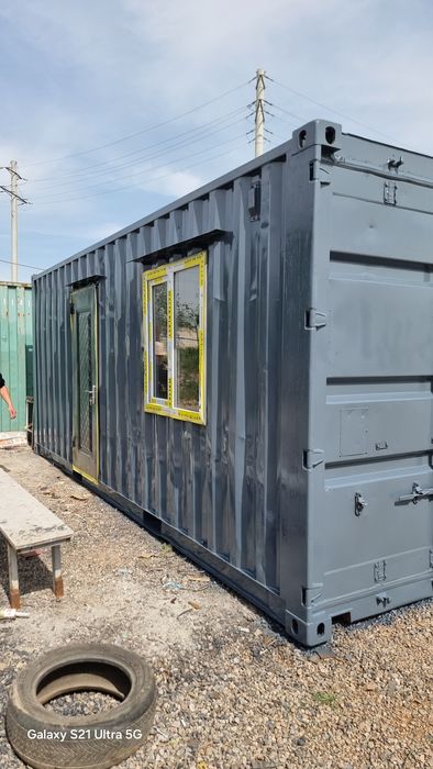 Контенер уй магазин