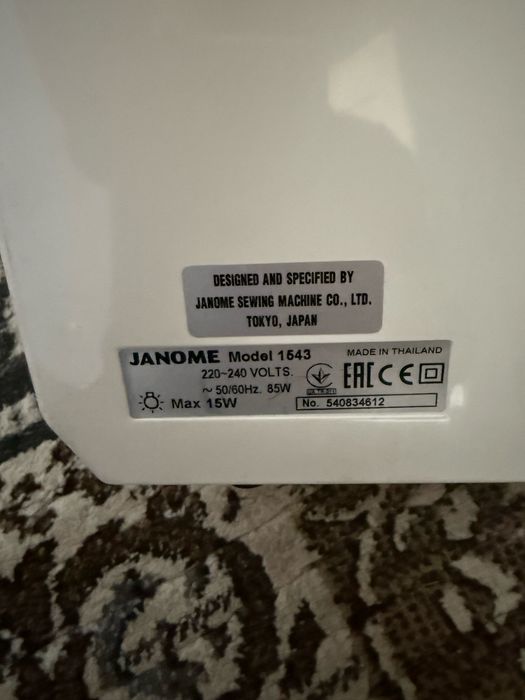 Швейная машинка Janome
