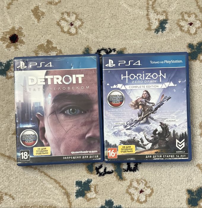 Sony Playstation slim 4.