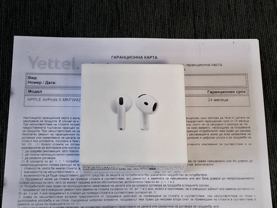ЗАПЕЧАТАНИ слушалки Apple AirPods 5 Гаранция Yettel 2028г. White | Бели