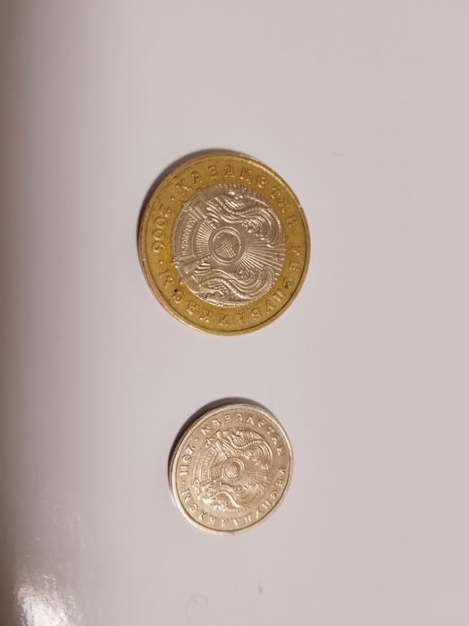 Казахстан тенге си коллекция учун