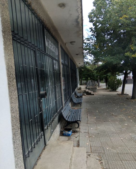 Продава магазин в общ.Кюстендил с.Катрище