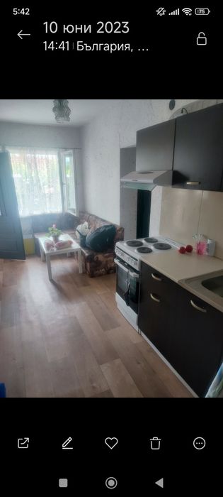 Къща в с. Голям Чардак