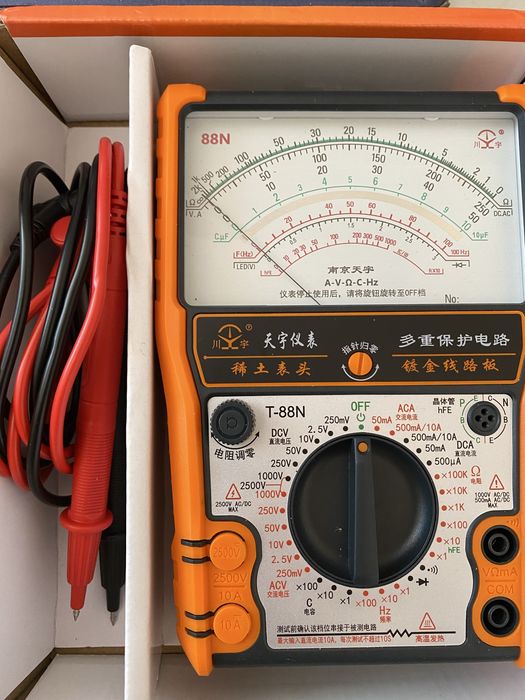 Nou,Multimetru analogic de precizie 88N