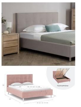 Кровать с матрасом