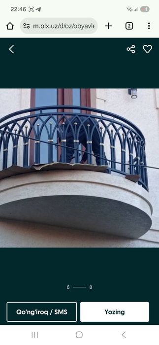 Reshotka naves zakazga