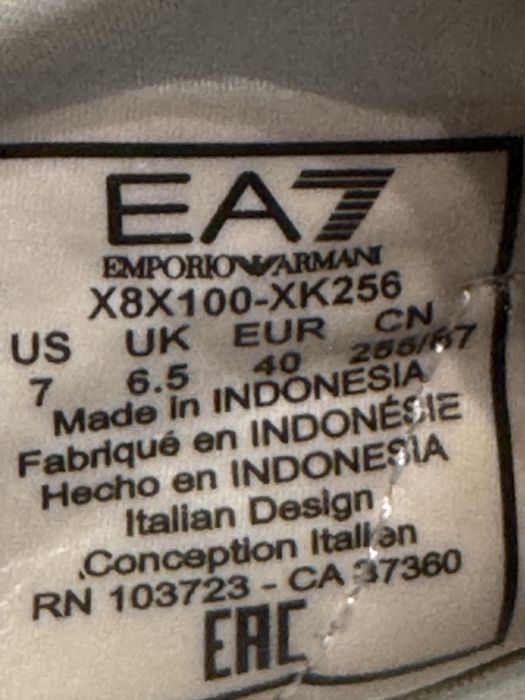 Сникърси EMPORIO ARMANI .Номер 40