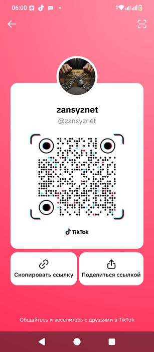 Сниму арест с Каспий счета 1000тг