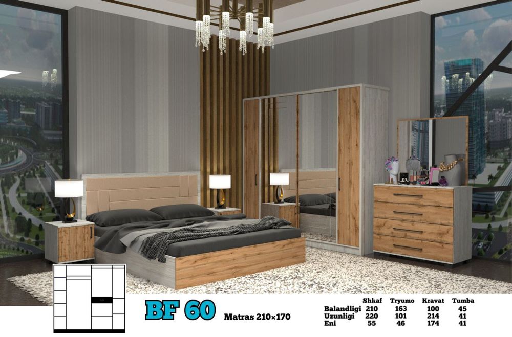 Новинка Спальный гарнитур в стиле хай-тек!