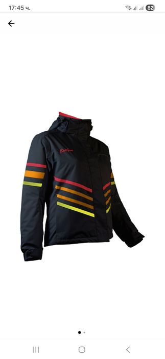 Детско ски яке Diel