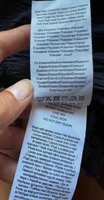 Tricou Only mâneci bufante Xs nou