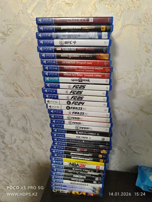 Диски с играми Sony PS