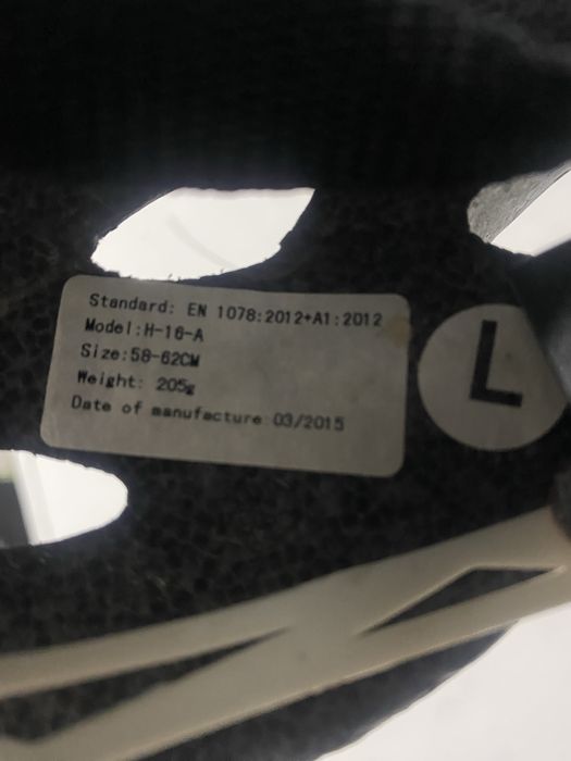 Велосипедный шлем