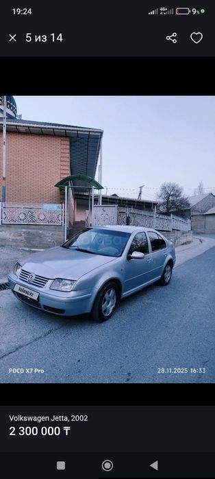Продам Машину Volkswagen jetta 1.8T