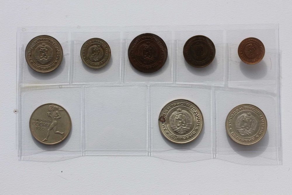 Лот циркулационни монети. 1951 , 1970 , 1981 , 1989 година