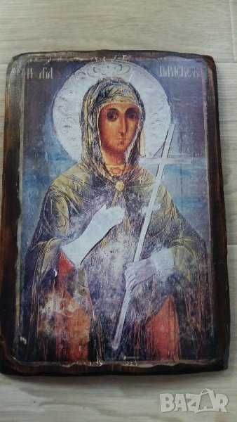 Продавам икони и други