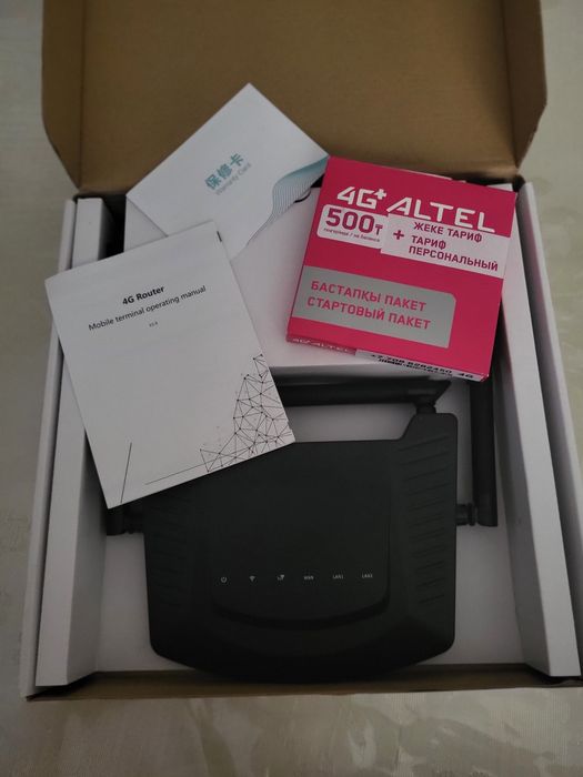 Router 4G W R 300