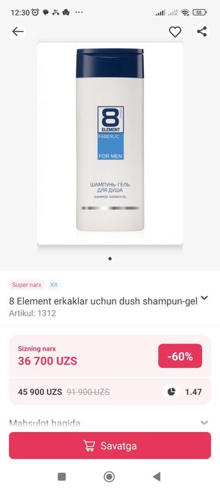 FEBERLIKdan Aksiya