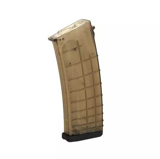 Airsoft / Еърсофт Cyma CM.045 AEG