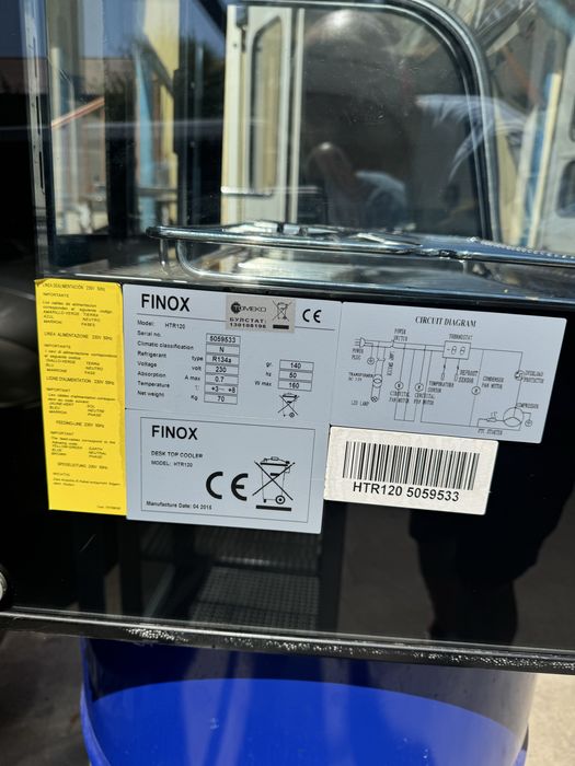 Хладилна витрина