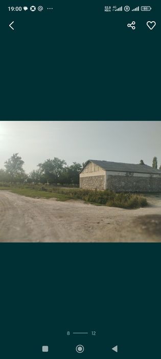 24 сотых ер  сотилади