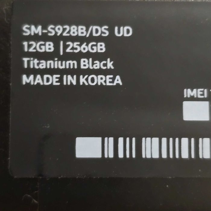 Samsung Galaxy S24 Ultra 256GB – Titanium Black