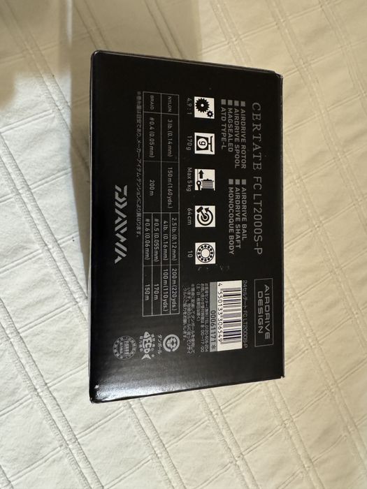 Vand mulineta Daiwa Certate FC LT2000S-P Japan NOUA