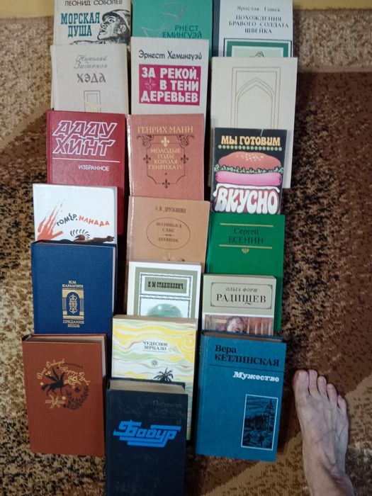 Продам книги не дорого