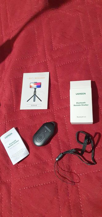 Trepied upgreen-35 ron+ suport telefon cadou