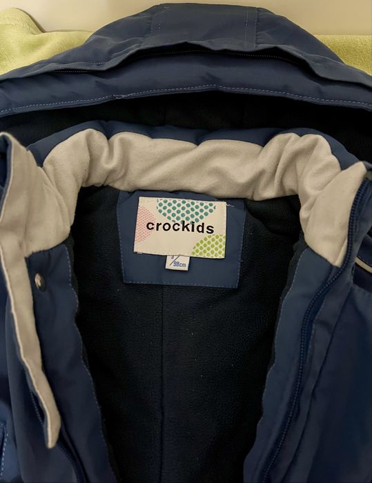 Комбинезон зимней.