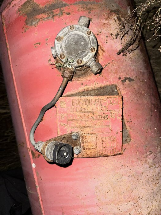 Продам баллон газовый