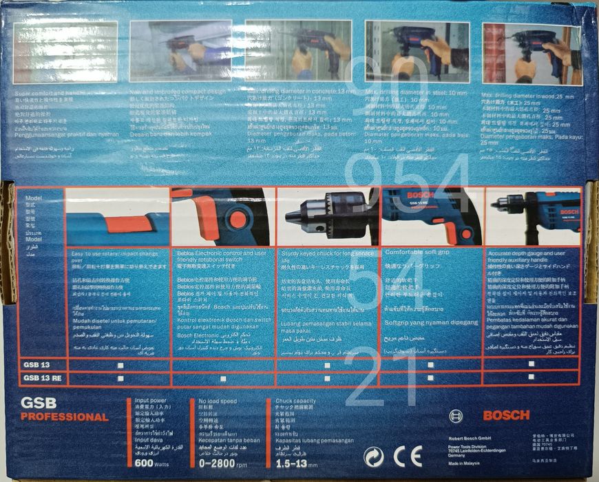 Перфодрель BOSCH дрель ударный