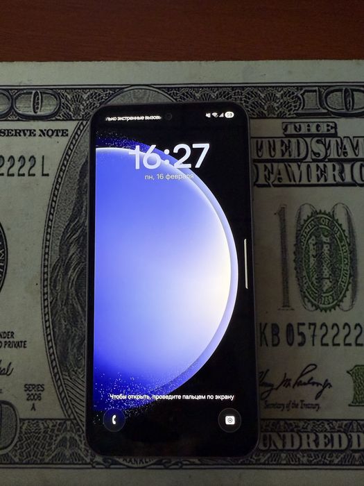 Самсунг S23 FE 8ГБ/128ГБ