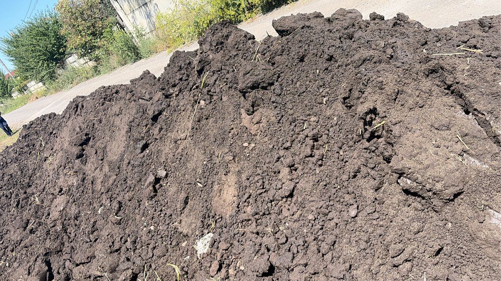 Vand pamant vegetal
