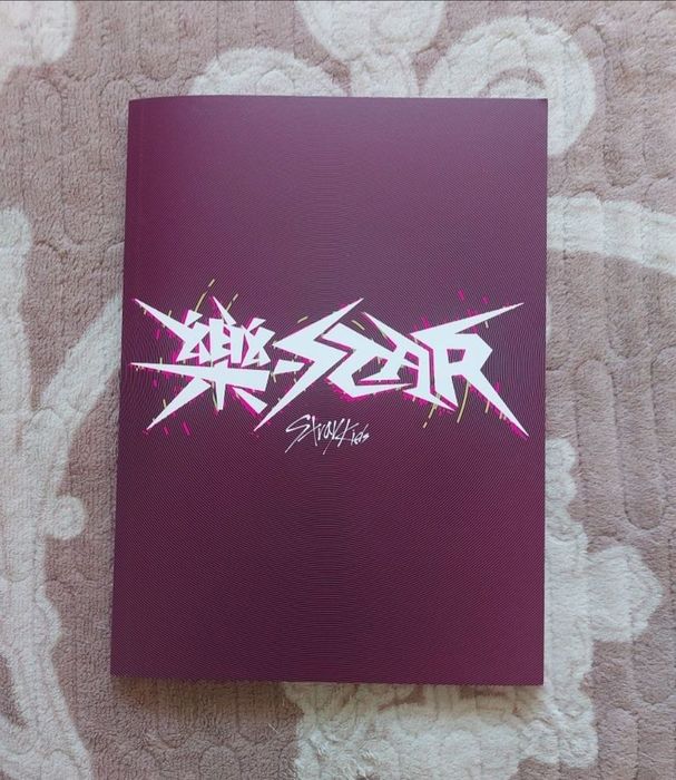 Альбомы Stray Kids