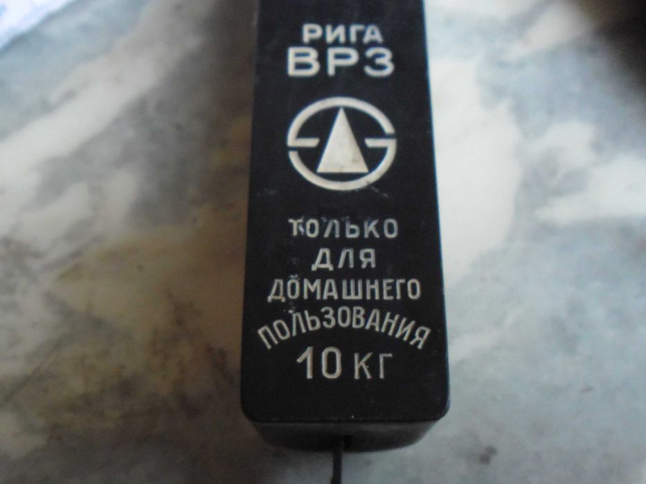 кантарче до 100 килограма