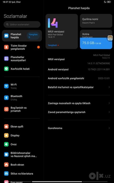 Xiaomi pad6  120fps
