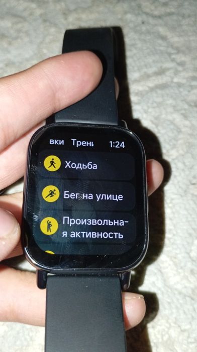 Redmi watch 5 lite