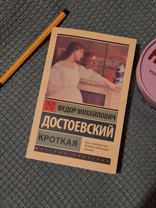 Книги эксклюзивная классика