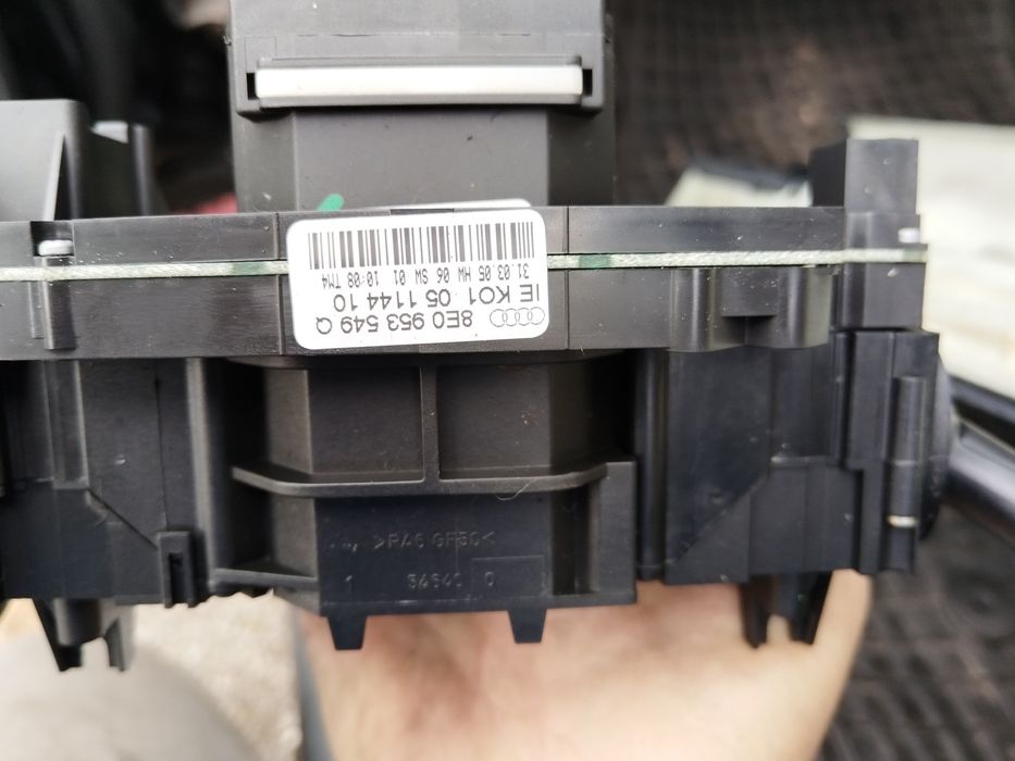 Модул за мулти волан и темпомат