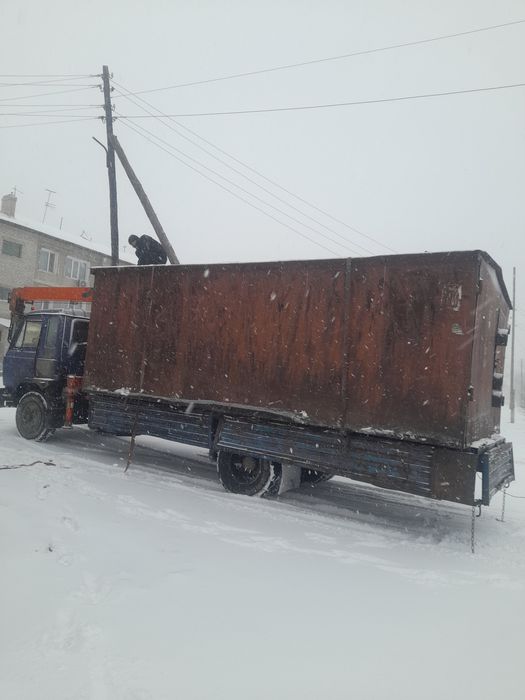 Манипулятор услуги